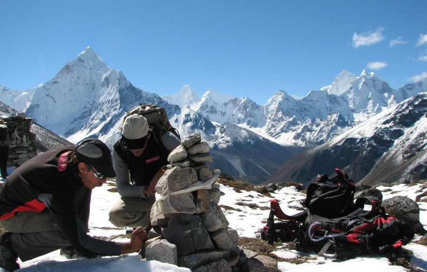 Everest Base Camp Trek