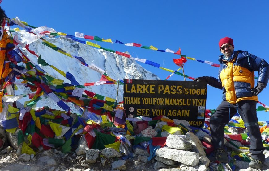 Manaslu Circuit Trek