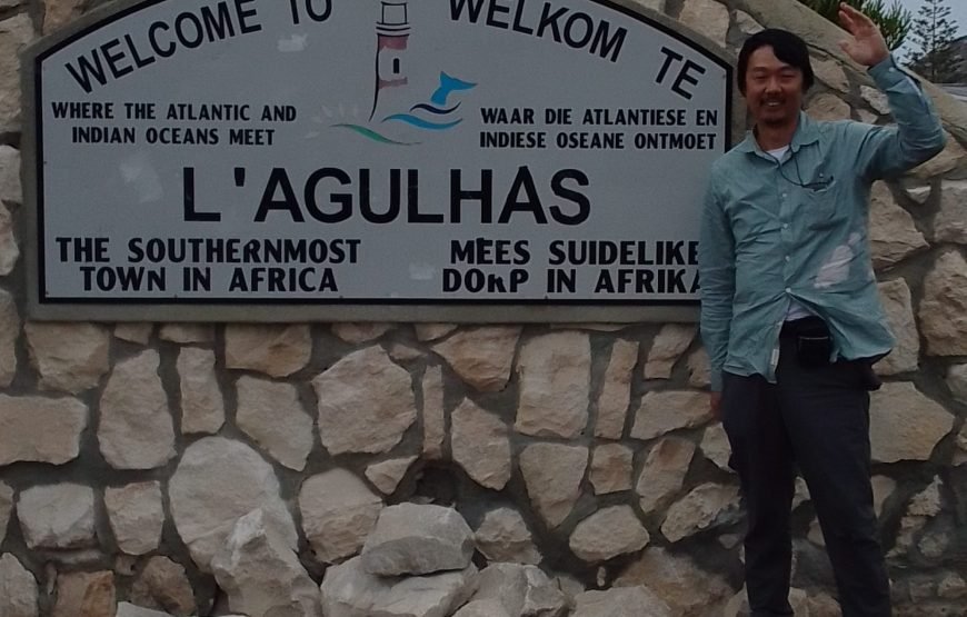 Cape Agulhas Southern Most Tip of the Africa Tour