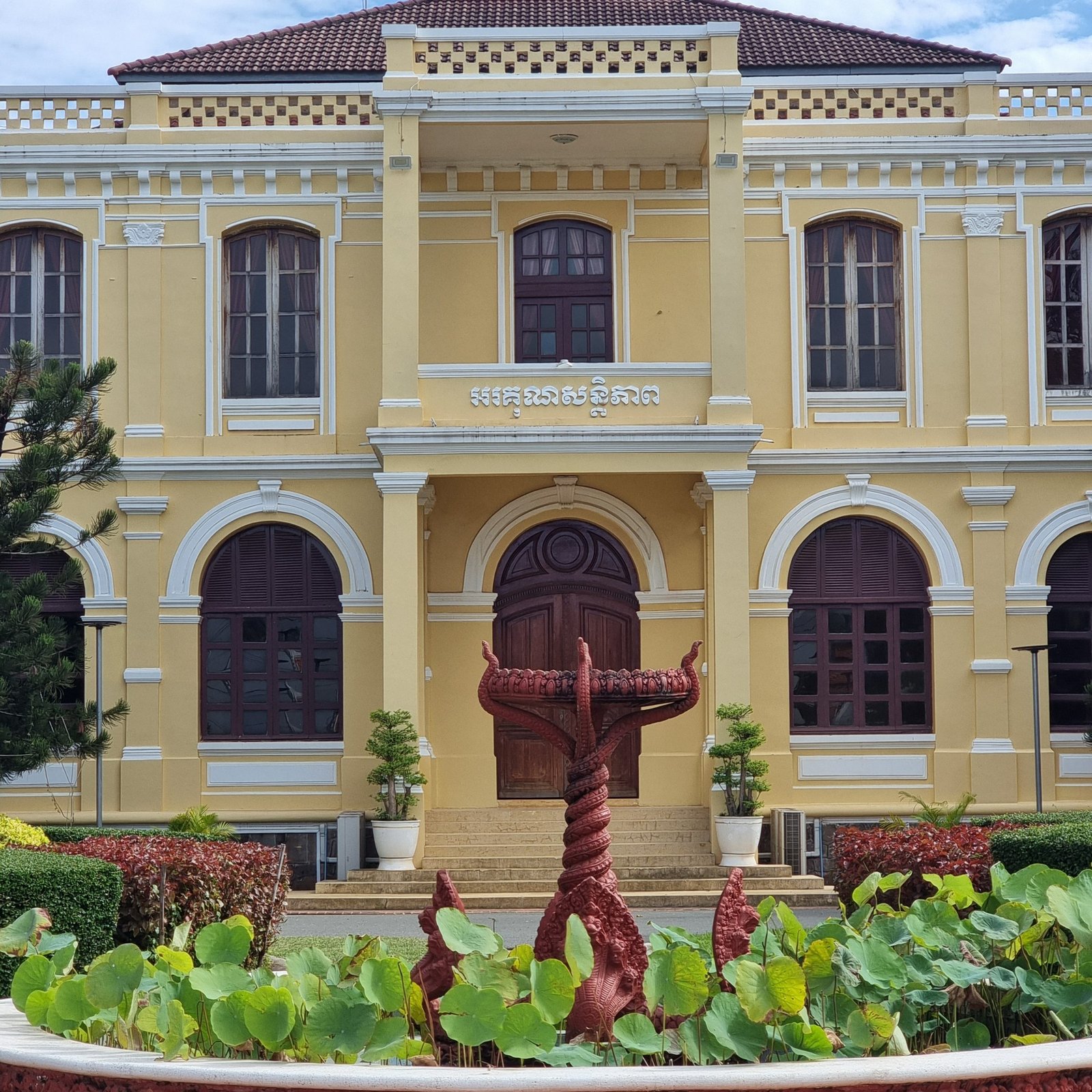 Sala Khet (Provincial hall, the French architecture building)