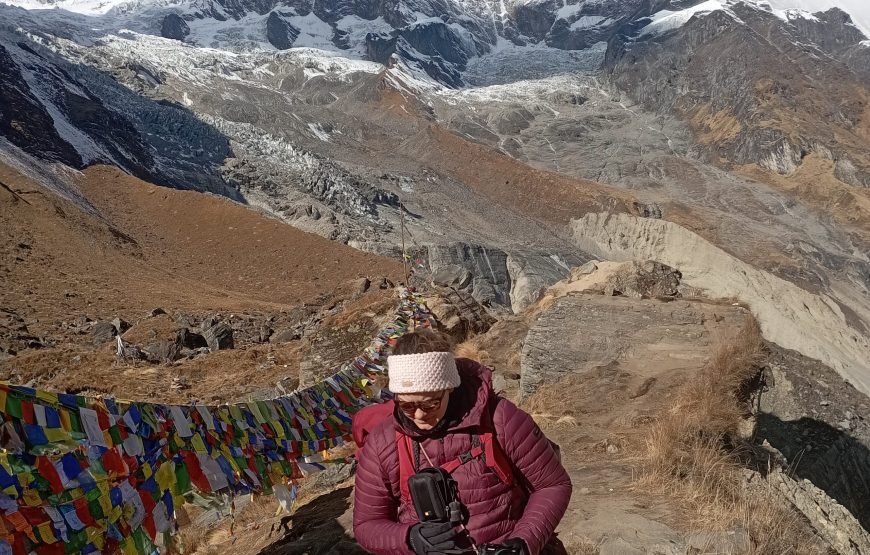 Annapurna Base Camp