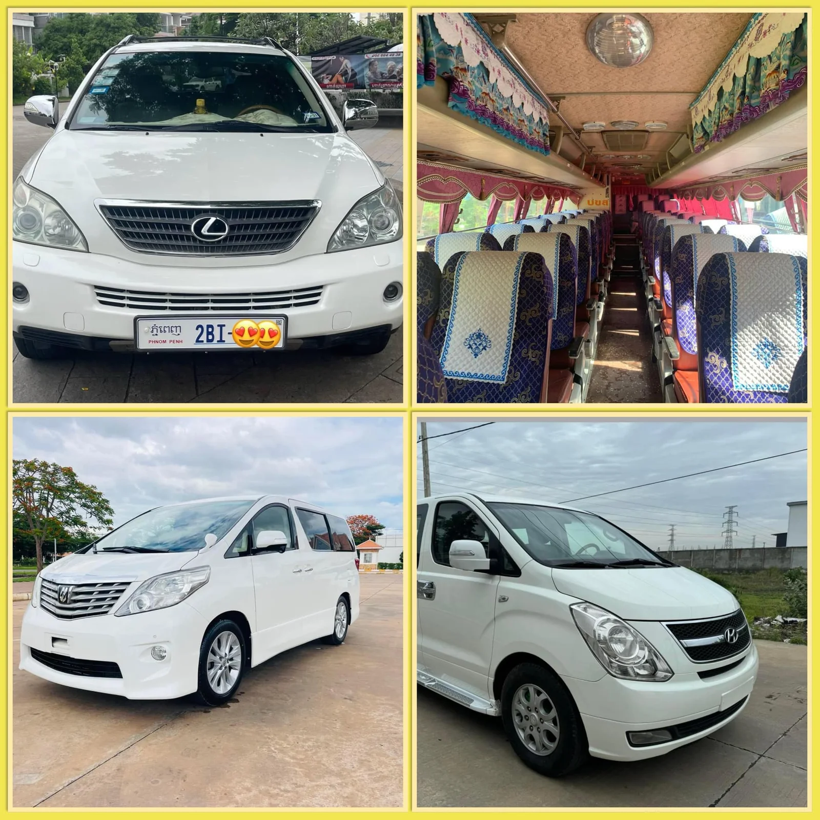 Siem Reap Town To Siem Reap International Airport (Hotel – Airport)