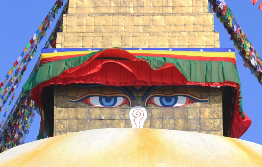 Kathmandu City Tour