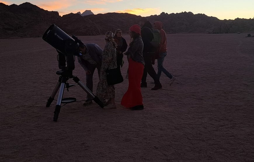 Hurghada Space Observers (Desert Stargazing)