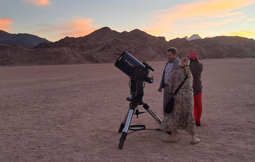 Hurghada Space Observers (Desert Stargazing)