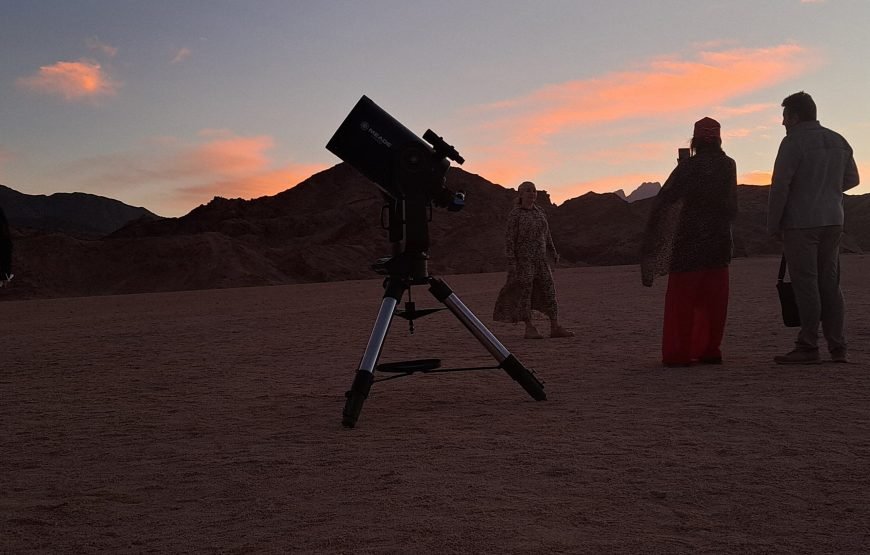 Hurghada Space Observers (Desert Stargazing)