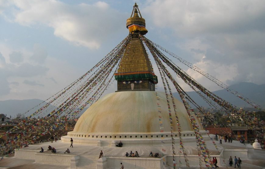 Kathmandu City Tour