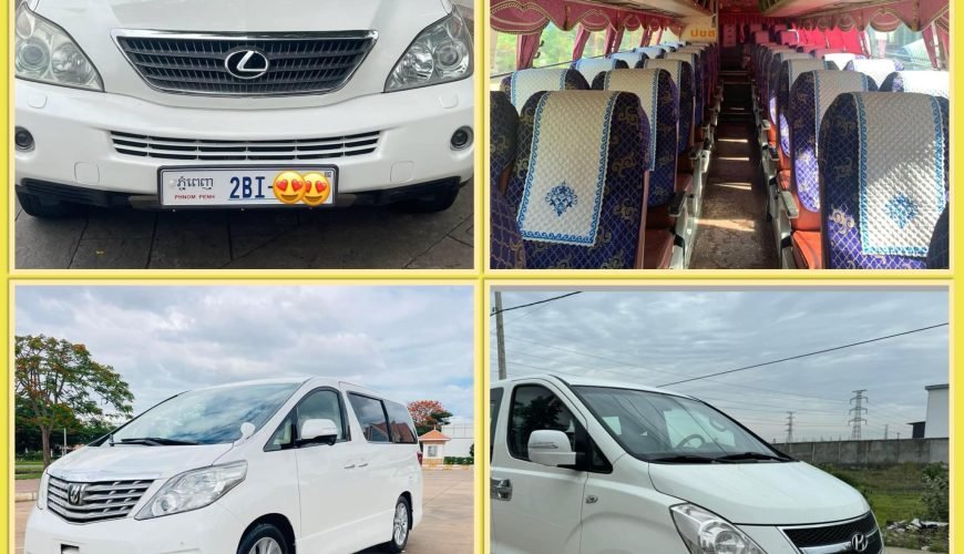 Siem Reap Town To Siem Reap International Airport  (Hotel – Airport)