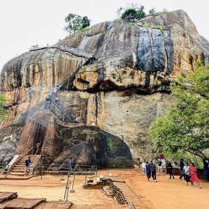 One Day Tour Sirigaya, Sri Lanka