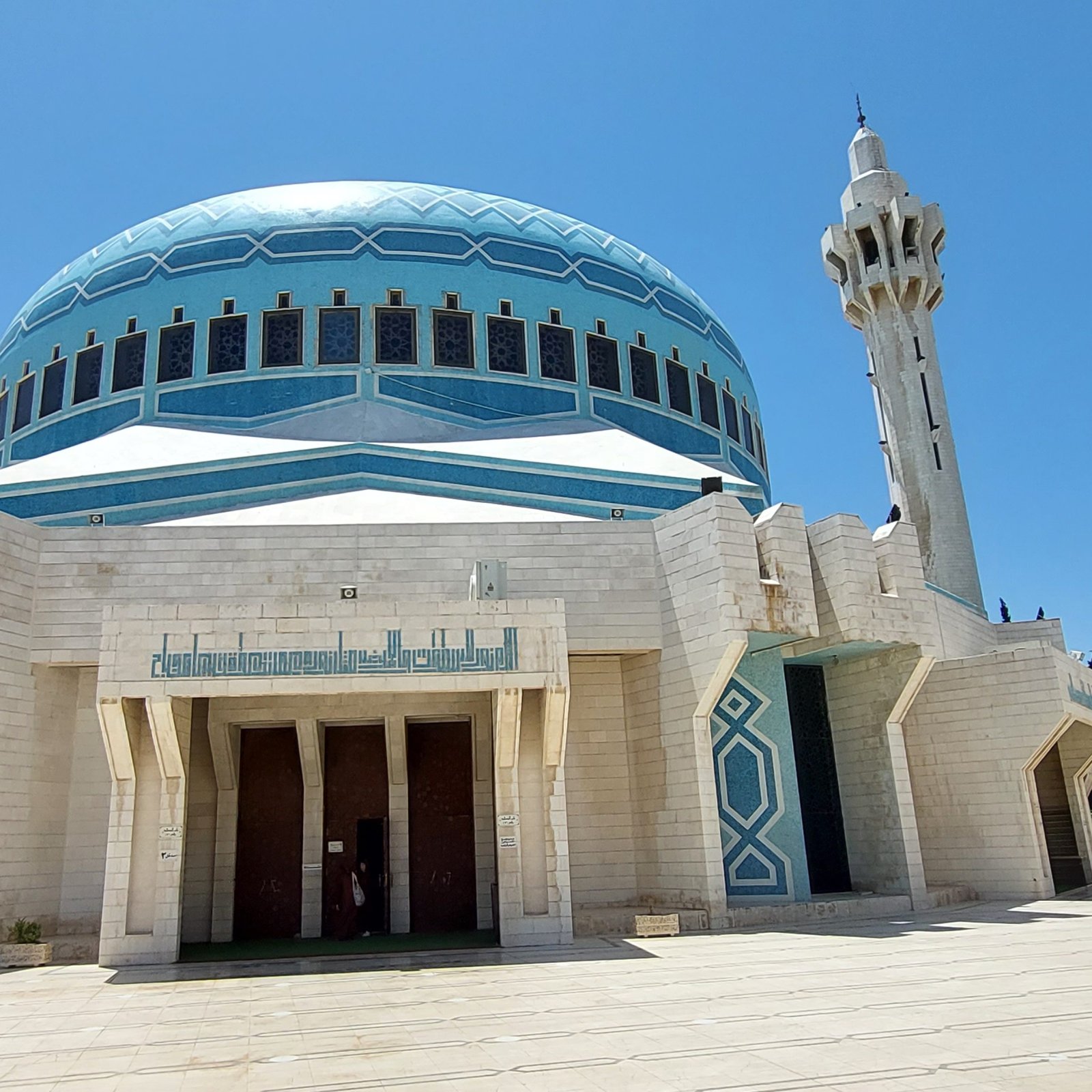 The blue mosque 