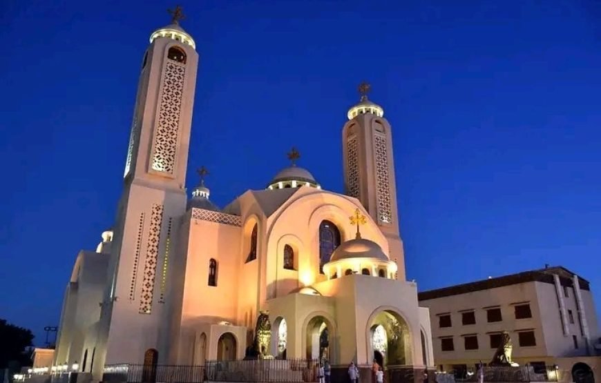 City Tour Sharm El Sheikh