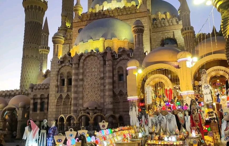 City Tour Sharm El Sheikh