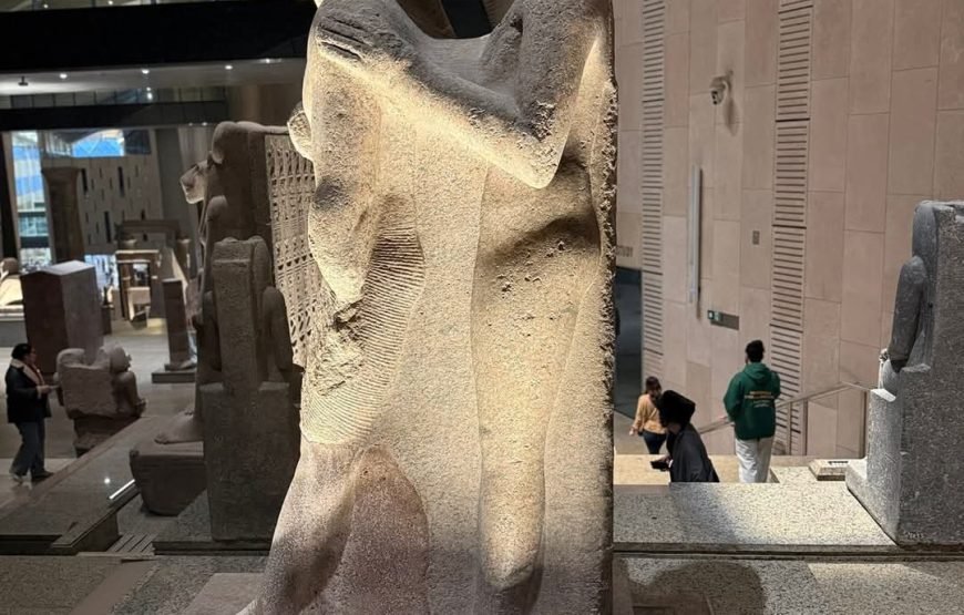 Giza Pyramids With GEM (Grand Egyptian Museum)