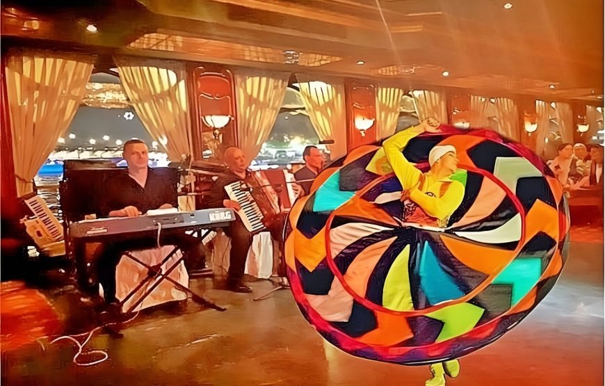 Cairo Nile Dinner Cruise