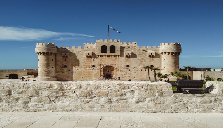 Alexandria City Exploration