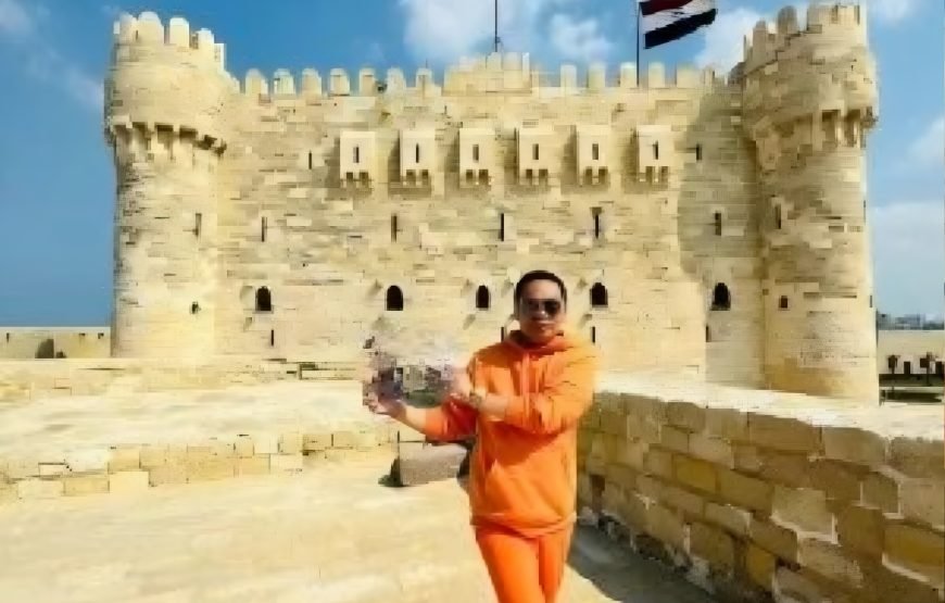 Alexandria City Exploration