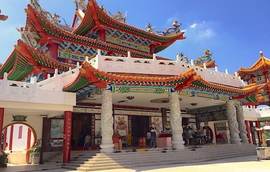 Discover Kuala Lumpur