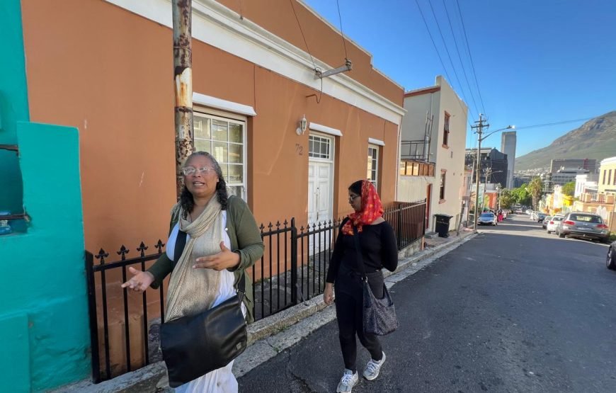 Walk the Bokaap Way