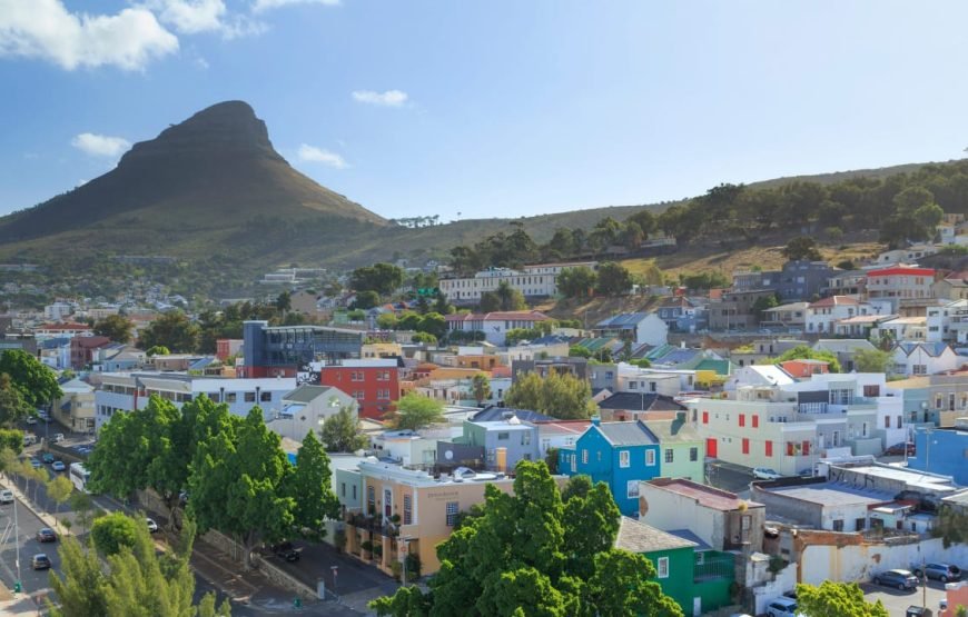 Walk the Bokaap Way