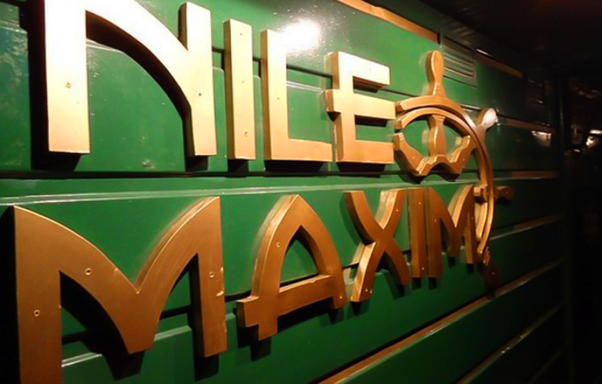 Cairo Dinner Cruise: Luxurious Nile Maxim, Dance and Tanoura