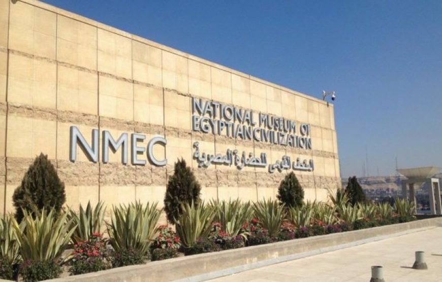 Layers of Cairo: Civilization, Faith & Culture