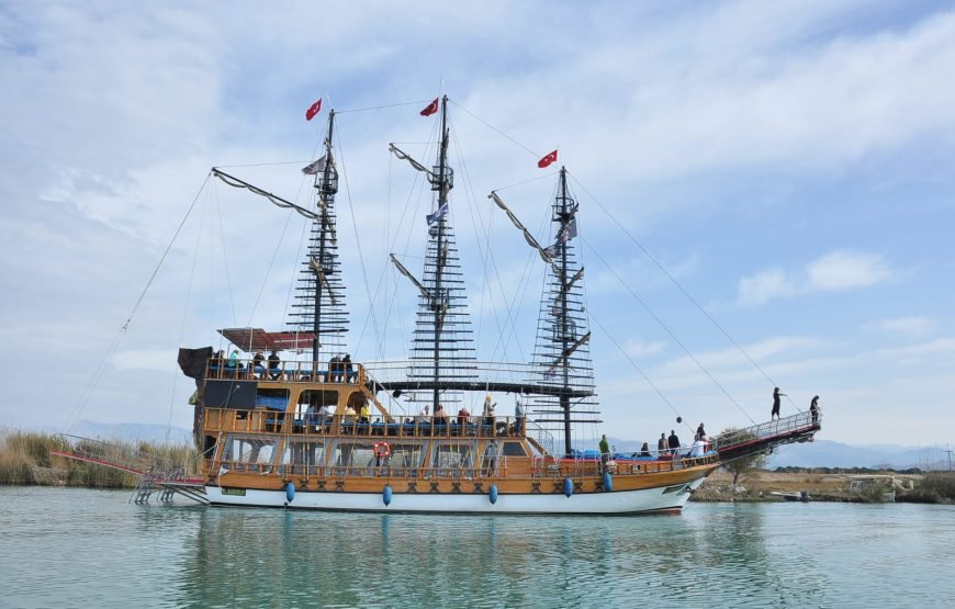 Side: Pirate Ship Cruise with Pirate Certificate