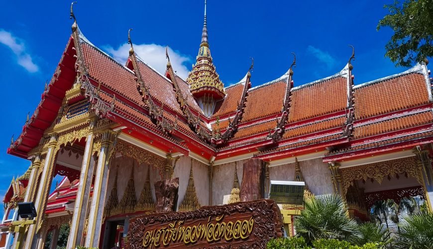 Phuket City Sightseeing Tour Full Day (Join trip)