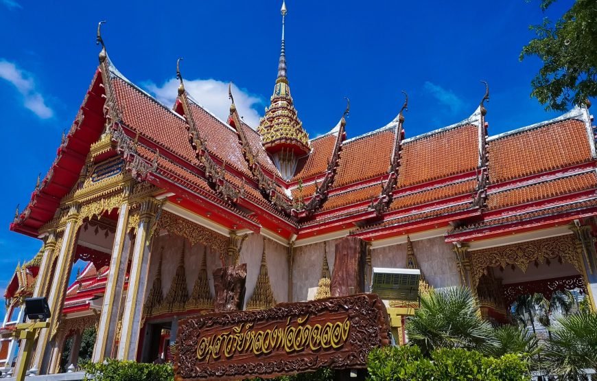 Phuket City Sightseeing Tour Full Day (Join trip)