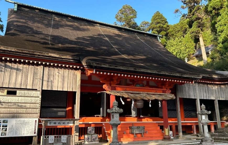 Mount Hiko Sacred Mountain Pilgrimage Hike and Yamabushi History