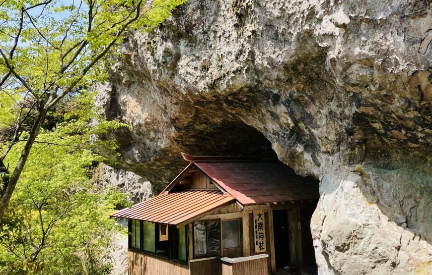 Mount Hiko Sacred Mountain Pilgrimage Hike and Yamabushi History