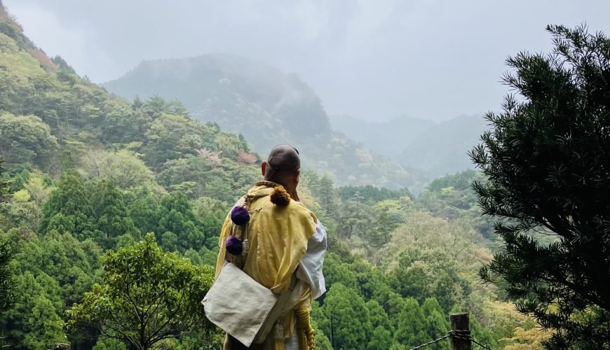 Mount Hiko Sacred Mountain Pilgrimage Hike and Yamabushi History