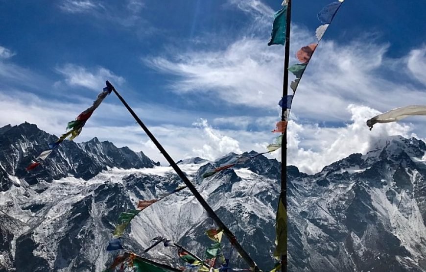 Mardi Base Camp