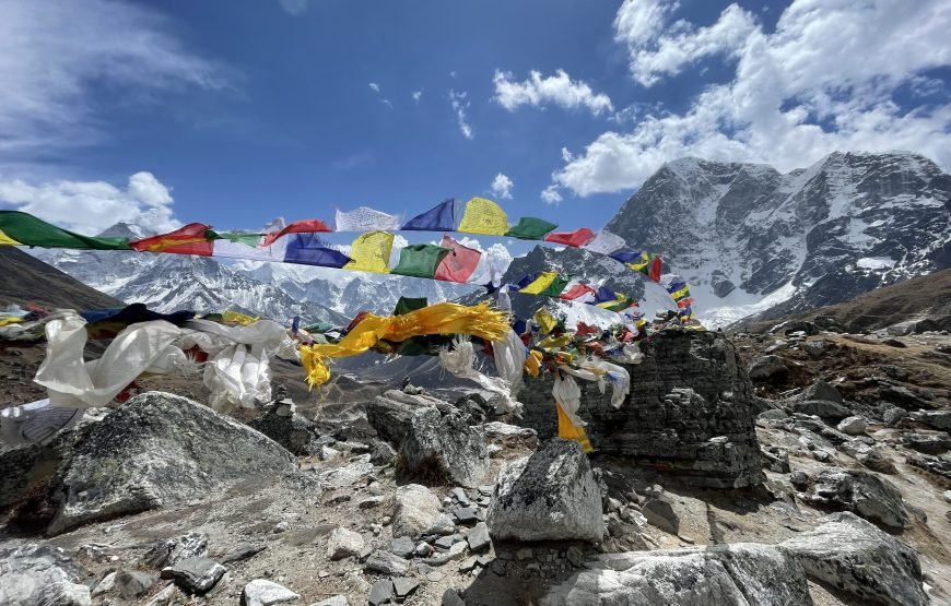 Everest Base Camp Trek